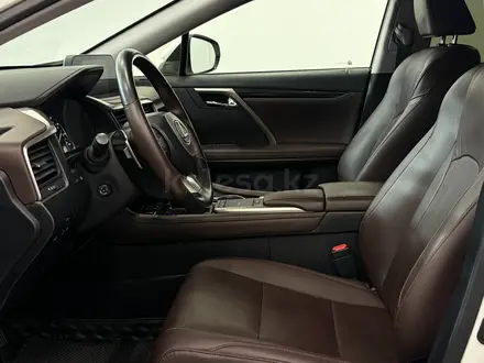 Lexus RX 300 Executive 2022 года за 21 490 000 тг. в Астана – фото 12