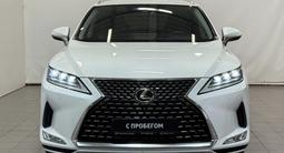 Lexus RX 300 Executive 2022 годаүшін21 490 000 тг. в Астана – фото 5
