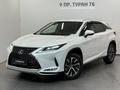 Lexus RX 300 Executive 2022 года за 21 490 000 тг. в Астана