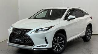 Lexus RX 300 Executive 2022 года за 21 490 000 тг. в Астана