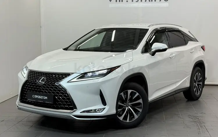 Lexus RX 300 Executive 2022 года за 21 490 000 тг. в Астана