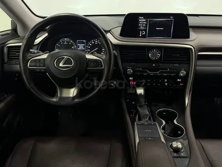 Lexus RX 300 Executive 2022 года за 21 490 000 тг. в Астана – фото 9