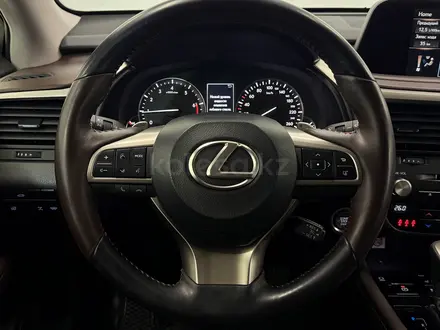 Lexus RX 300 Executive 2022 года за 21 490 000 тг. в Астана – фото 14