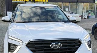 Hyundai Creta 2021 года за 8 200 000 тг. в Астана