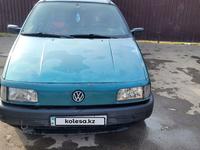 Volkswagen Passat 1991 годаfor1 600 000 тг. в Тараз