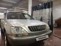 Lexus RX 300 2001 годаүшін5 800 000 тг. в Астана – фото 13