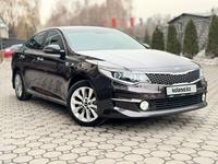 Kia Optima 2018 года за 10 500 000 тг. в Алматы