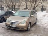 Honda Odyssey 2005 года за 6 000 000 тг. в Астана – фото 5