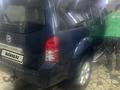 Nissan Pathfinder 2008 годаүшін4 600 000 тг. в Караганда – фото 8