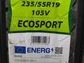 Rapid 235/55R19 ECOSPORT 105V за 30 000 тг. в Шымкент