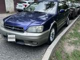 Subaru Legacy 1998 годаfor3 000 000 тг. в Алматы – фото 3