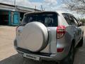 Toyota RAV4 2012 года за 8 600 000 тг. в Караганда – фото 10