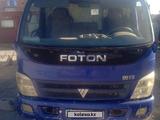 Foton  Ollin 2009 года за 5 200 000 тг. в Шымкент