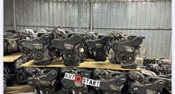 Двигатели на ЛЕКСУС РХ300 ЕС300 с установкой 1MZ-FE 3 литра (Камри 30 40) за 120 000 тг. в Алматы