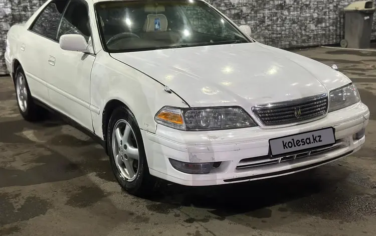 Toyota Mark II 1996 года за 2 499 000 тг. в Алматы