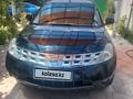 Nissan Murano 2005 года за 3 500 000 тг. в Алматы