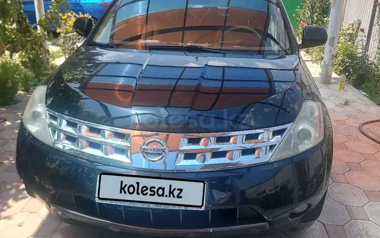Nissan Murano 2005 года за 3 500 000 тг. в Алматы