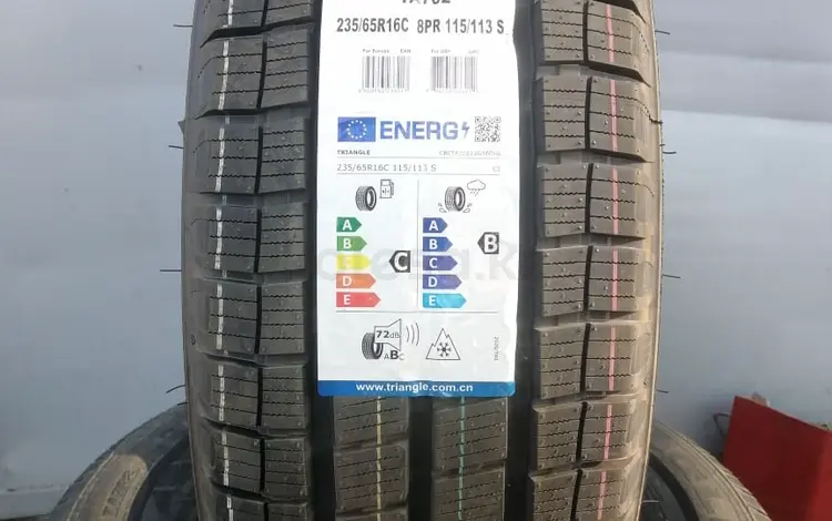 235/65R16C Triangle TA702 (115/113S) за 37 500 тг. в Алматы
