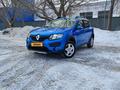 Renault Sandero Stepway 2015 годаfor3 750 000 тг. в Костанай