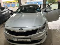 Kia K5 2017 года за 7 800 000 тг. в Астана