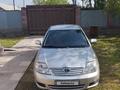 Toyota Corolla 2006 года за 3 200 000 тг. в Алматы – фото 6