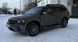 Mitsubishi Endeavor 2003 годаfor5 000 000 тг. в Риддер