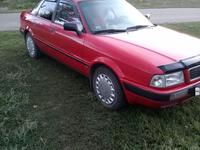 Audi 80 1992 года за 2 500 000 тг. в Усть-Каменогорск