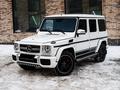 Mercedes-Benz G 63 AMG 2013 года за 33 000 000 тг. в Алматы