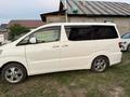 Toyota Alphard 2003 года за 3 300 000 тг. в Алматы – фото 3