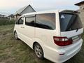 Toyota Alphard 2003 года за 3 300 000 тг. в Алматы – фото 7