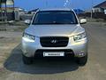 Hyundai Santa Fe 2008 года за 6 000 000 тг. в Атырау – фото 4