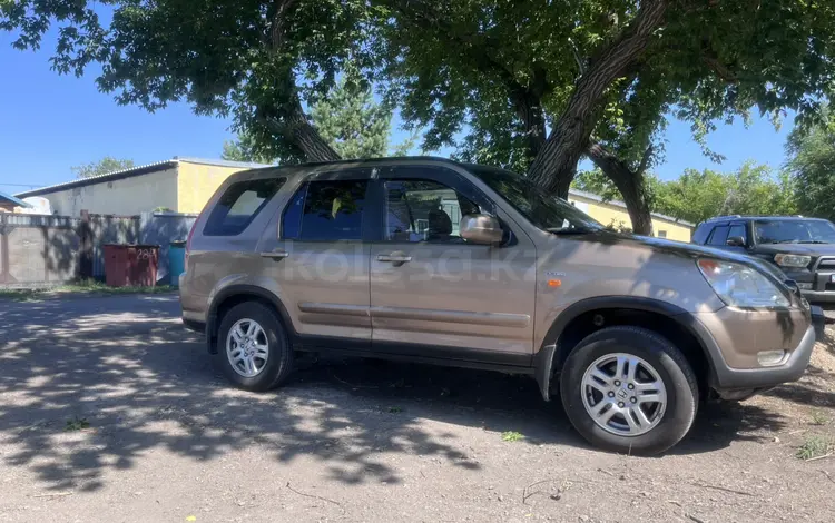Honda CR-V 2003 года за 5 000 000 тг. в Караганда