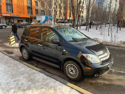 Toyota Yaris 2004 года за 3 600 000 тг. в Алматы