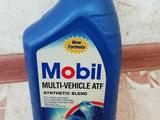 Трансмиссионное Масло Mobil Multi-Vehicle для АКПП и ГУР. MERCON V за 7 500 тг. в Уральск