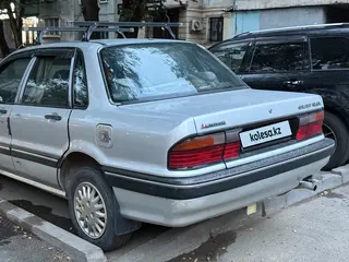 Mitsubishi Galant