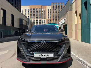 Changan X5 Plus
