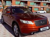Infiniti FX35 2007 годаүшін5 600 000 тг. в Актау – фото 5