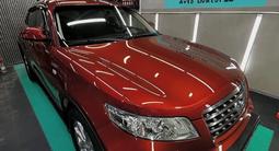 Infiniti FX35 2007 года за 5 300 000 тг. в Актау – фото 4