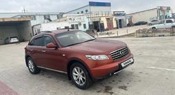 Infiniti FX35 2007 года за 5 300 000 тг. в Актау – фото 2