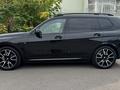 BMW X7 2021 годаүшін41 000 000 тг. в Алматы – фото 11