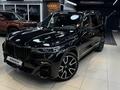 BMW X7 2021 годаүшін41 000 000 тг. в Алматы – фото 3