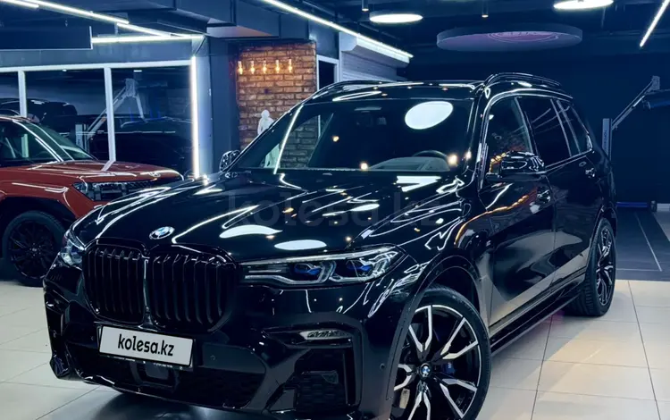 BMW X7 2021 годаүшін41 000 000 тг. в Алматы