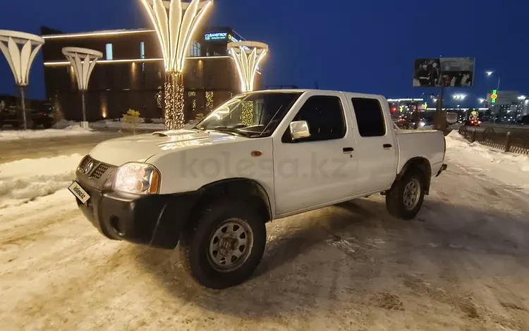 Nissan Navara 2006 года за 6 500 000 тг. в Актобе