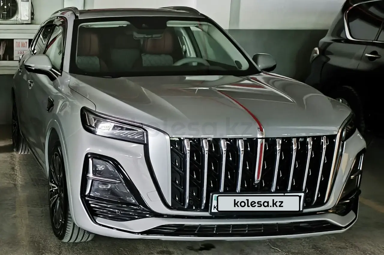 Hongqi HS5, 2024