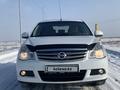 Nissan Almera 2015 года за 4 000 000 тг. в Алматы – фото 5