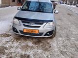 ВАЗ (Lada) Largus 2015 годаүшін5 200 000 тг. в Уральск