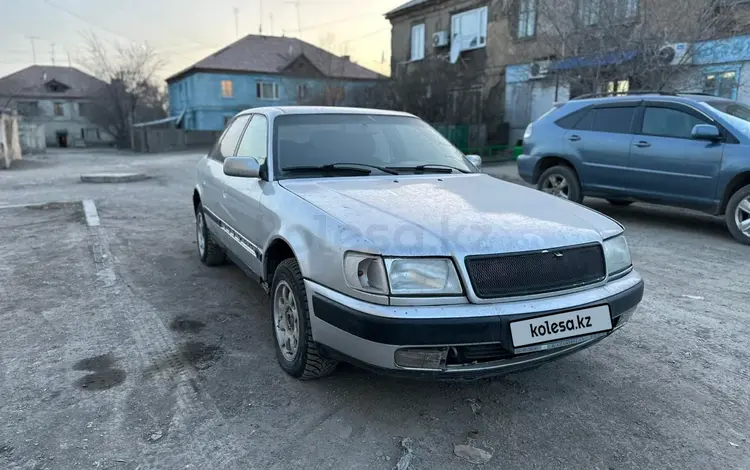 Audi 100 1991 годаүшін1 800 000 тг. в Жезказган