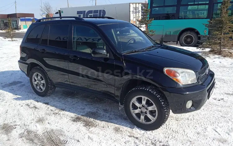 Toyota RAV4 2004 годаүшін6 550 000 тг. в Караганда