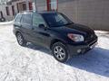 Toyota RAV4 2004 годаүшін6 550 000 тг. в Караганда – фото 10