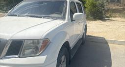 Nissan Pathfinder 2006 годаүшін5 990 000 тг. в Актау – фото 3